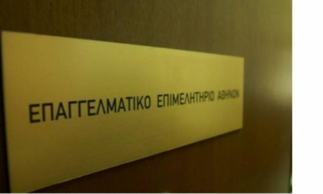 Δεν αντέχει άλλη καθυστέρηση η οικονομία λένε οι μικρομεσαίοι