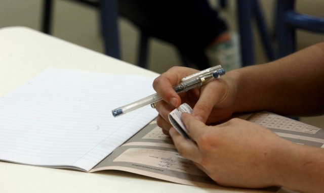 Πανελλαδικές 2015: SOS θέματα στη Χημεία Θετικής Κατεύθυνσης