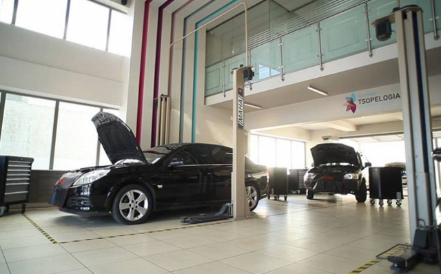 Autogas Tsopelogiannis