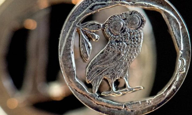 Bild: Το GEURO θα μπορούσε να κυκλοφορήσει μέσα σε λίγες εβδομάδες