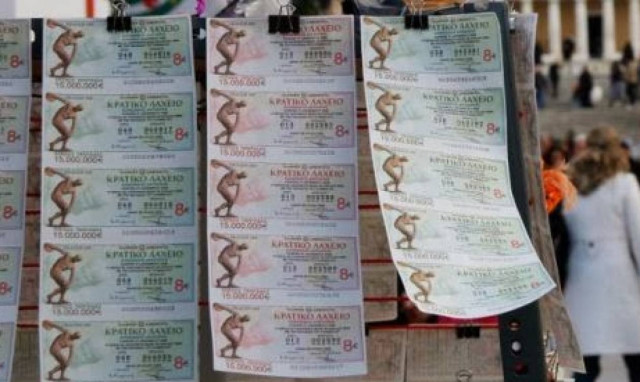 «Έβρεξε» λεφτά στη Λάρισα