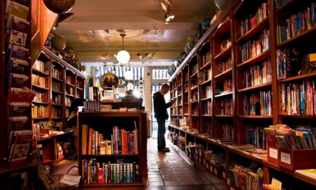 Το ανέκδοτο της χρονιάς: Το βιβλίο του μαζοχισμού