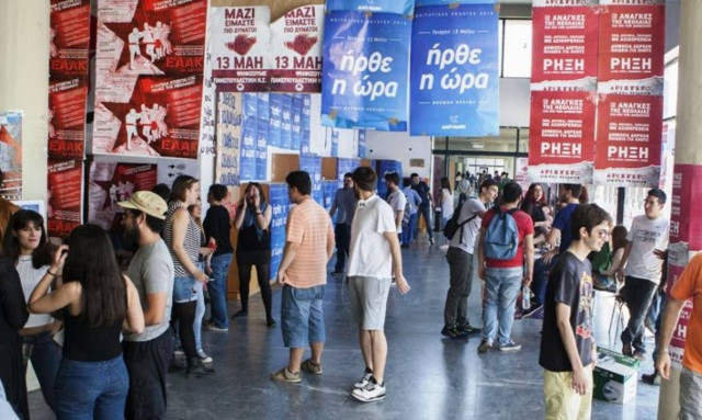 Φοιτητικές εκλογές 2015: Διαφωνούν οι φοιτητικές παρατάξεις για τα αποτελέσματα