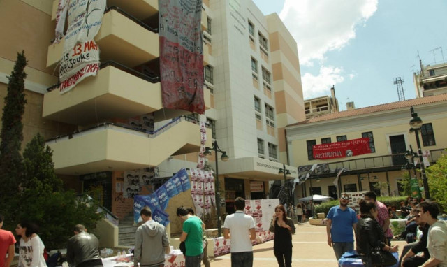 Φοιτητικές εκλογές 2015: Με τάση μειωμένης συμμετοχής ολοκληρώνεται η διαδικασία