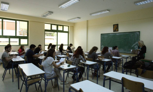 Πανελλαδικές 2015: SOS θέματα στην Ιστορία Θεωρητικής Κατεύθυνσης