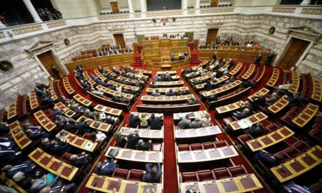 Ψηφίστηκε η ΠΝΠ για την Ελληνικής Βιομηχανίας Ζάχαρης και τις ληξιπρόθεσμες οφειλές