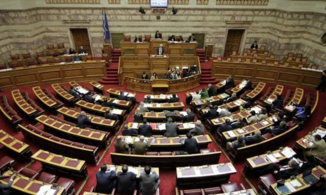 LIVE: Η συζήτηση στην Ολομέλεια της Βουλής