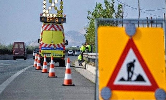 Διακοπές κυκλοφορίας στη Ν.Ε.Ο. Αθηνών - Λαμίας