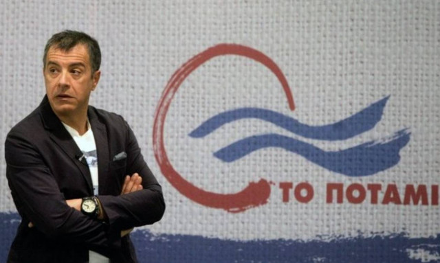 Απίστευτο – Το Ποτάμι ενοχλήθηκε με τις εικόνες της γερμανικής κατοχής!