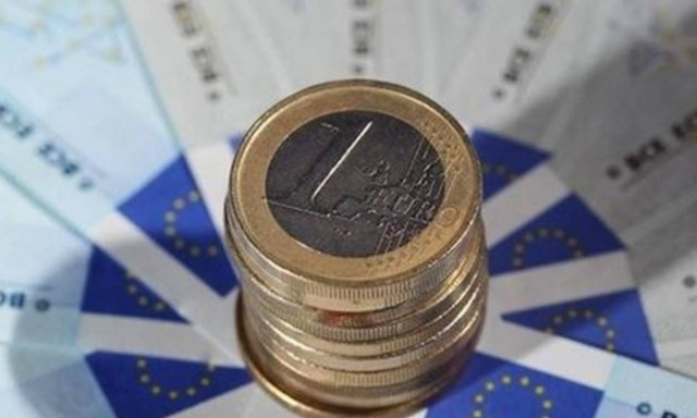 Πρόσκληση ενδιαφέροντος για τη θέση  διευθύνοντος συμβούλου στο ΤΧΣ