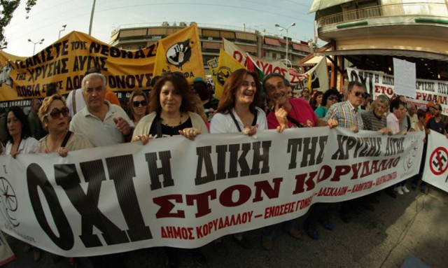 Πανελλήνιες 2015: Ερωτηματικό η διεξαγωγή τους στον Κορυδαλλό λόγω της δίκης της Χρυσής Αυγής
