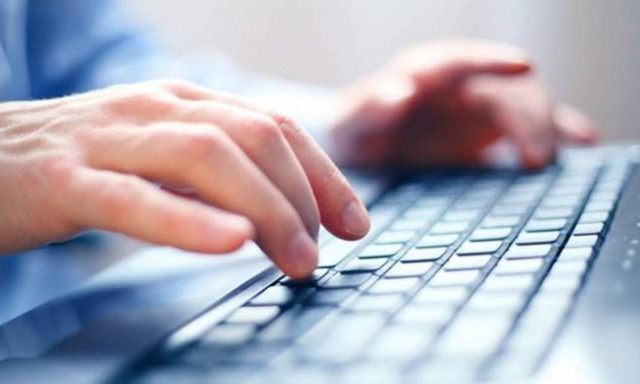 Δείτε πόσα ένσημα έχετε με ένα κλικ