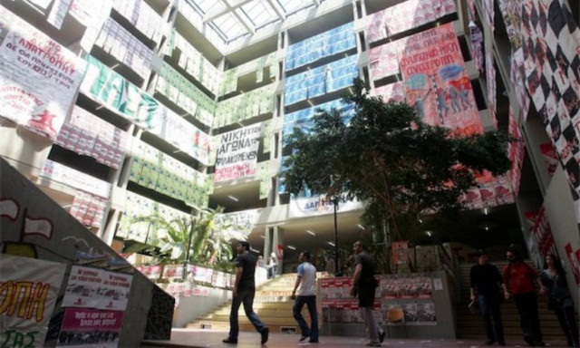 Φοιτητικές Εκλογές 2015: Τα αποτελέσματα των  ΑΕΙ ΤΕΙ (Photo)