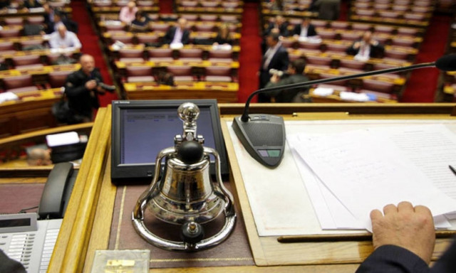 «Επίσημη πρώτη» για την Εξεταστική Επιτροπή για τα μνημόνια