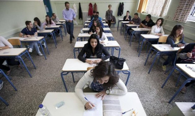 Πανελλήνιες 2015: Απαντήσεις SOS θεμάτων στη Φυσική Κατεύθυνσης