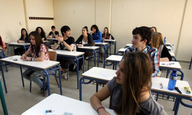 Πανελλήνιες 2015: SOS θέματα στη Φυσική Κατεύθυνσης