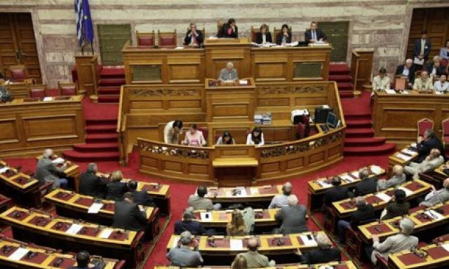 Συνεδριάζει για πρώτη φορά η Εξεταστική για τα Μνημόνια