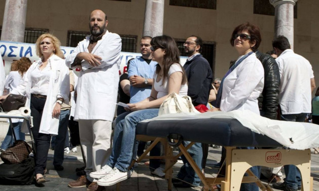 ΠΣΦ: Στηρίζει την επίσχεση των εργαζομένων του Κέντρου Αποκατάστασης «Αρωγή»