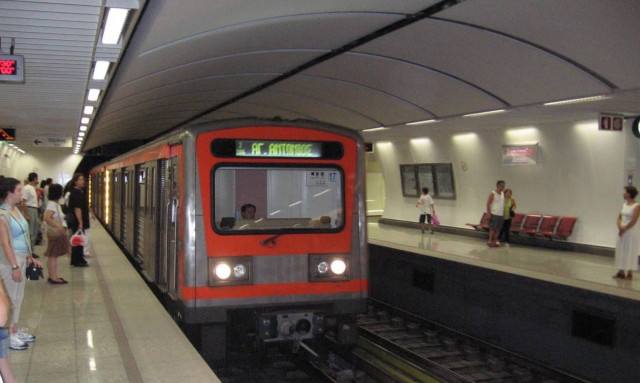 Άνδρας έπεσε στις γραμμές του Μετρό στα Σεπόλια