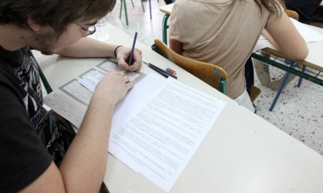 Πανελλήνιες 2015: Αυτά είναι τα μυστικά για να αριστεύσετε στη Νεοελληνική Γλώσσα