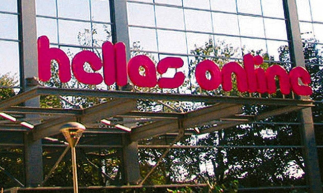 Στις 28 Μαΐου παύει η διαπραγμάτευση της Hellas online στο Χ.Α.