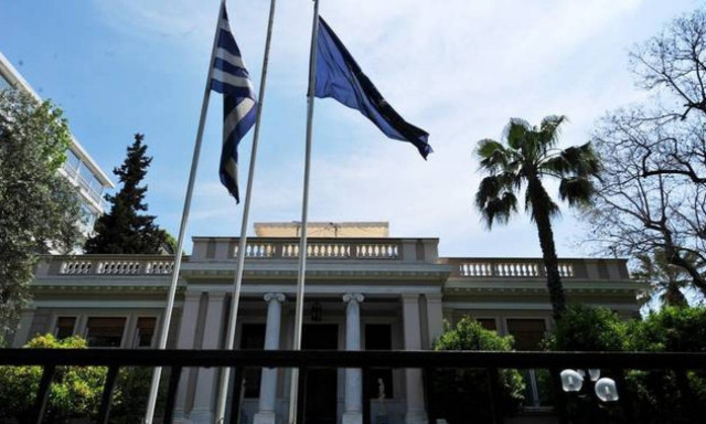 Σύσκεψη στο Μαξίμου για τη πορεία των διαπραγματεύσεων