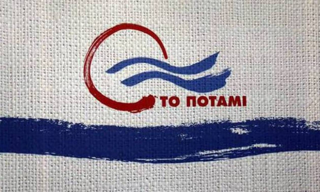 Ποτάμι: Ο Τσίπρας επιμένει να συντηρεί το κλίμα αβεβαιότητας