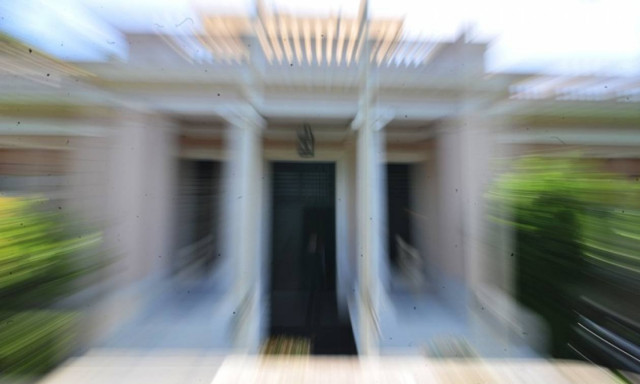 Εντατικοποίηση των διεργασιών με στόχο την ενιαία συμφωνία