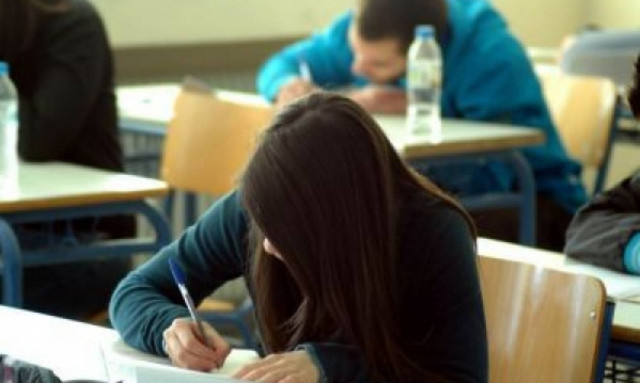 Πανελλήνιες 2015: Το πρόγραμμα των υποψηφίων των ΕΠΑΛ (Ομάδα Α΄)