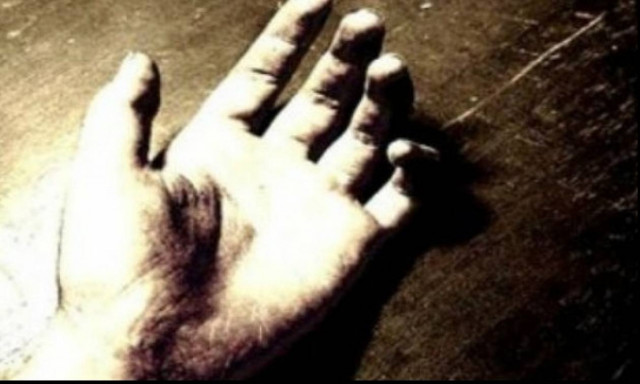 Ηλεία: Γυναίκα αποπειράθηκε να αυτοκτονήσει με ακουαφόρτε