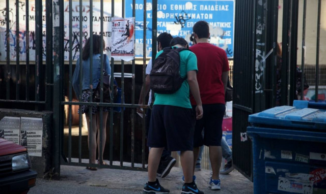 Πανελλήνιες 2015: Τι επιτρέπεται και τι απαγορεύεται - Όλα όσα πρέπει να ξέρουν οι υποψήφιοι