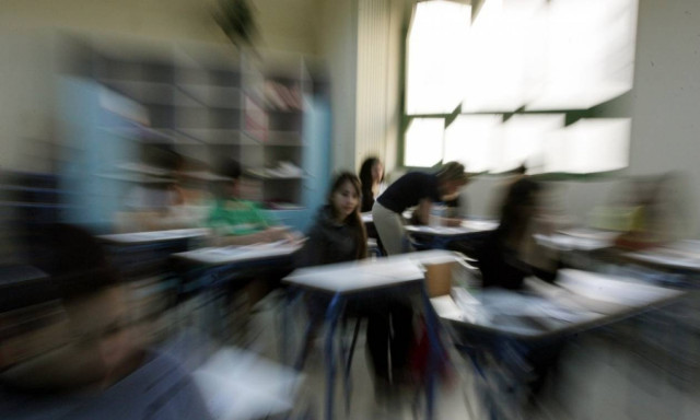 Πανελλήνιες 2015: Αυτό είναι το θέμα στη Νεοελληνική Γλώσσα - Έκθεση