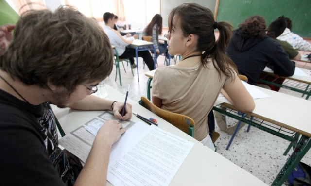 Πανελλήνιες 2015: Οι απαντήσεις στα θέματα της Νεοελληνικής Γλώσσας