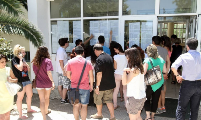 Πανελλήνιες 2015: Τα θέματα και οι απαντήσεις στη Νεοελληνική Γλώσσα