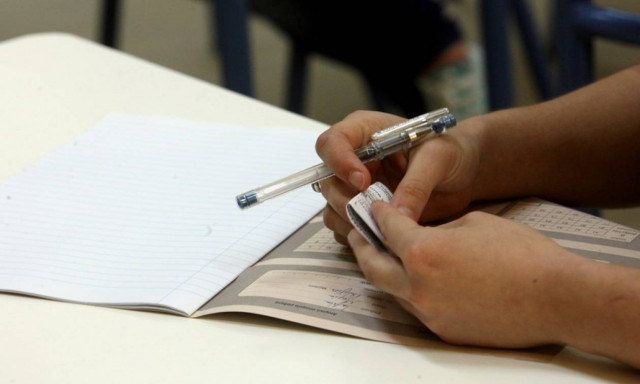 Πανελλήνιες 2015: Οι απαντήσεις στη Νεοελληνική Γλώσσα