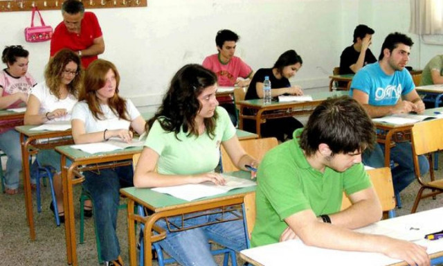 Πανελλήνιες 2015: Δείτε τα θέματα και τις απαντήσεις στη Φυσική Γενικής Παιδείας