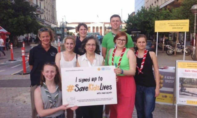 ΙΟΑΣ: Προγράμματα Προαγωγής της Οδικής Ασφάλειας με... εμπόδια