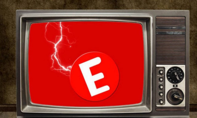 «Etv»: Το πρόγραμμα ρίχνει αυλαία τον Αύγουστο