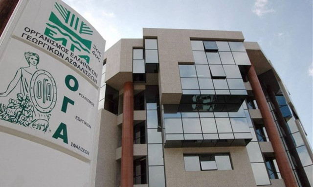 Μέσω διαδικτύου η έκδοση βεβαιώσεων συντάξεων για φορολογική χρήση