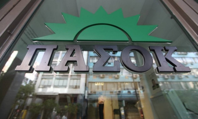 ΠΑΣΟΚ: Ψεύδεται ο Βαρουφάκης