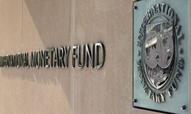 DW: Όχι χωρίς το ΔΝΤ