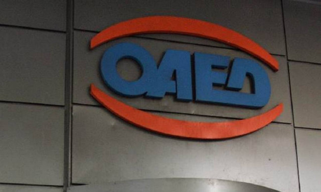 Ακυρώθηκε πρόγραμμα - σκάνδαλο, «δωρεά» στον «εθνικό εργολάβο»