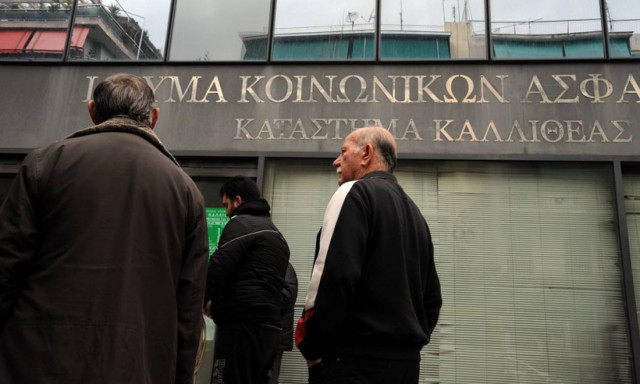 Ποιοι συνταξιούχοι του ΙΚΑ μένουν εκτός ρύθμισης των 100 δόσεων