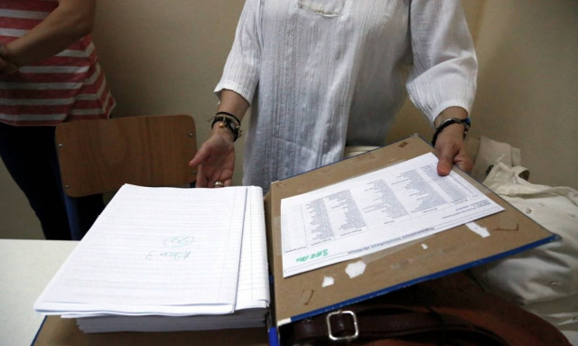 Πανελλήνιες 2015: Αυτά είναι τα θέματα στη Βιολογία Γενικής Παιδείας