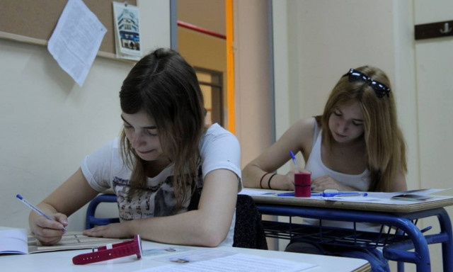 Πανελλήνιες 2015: Οι απαντήσεις στη Βιολογία Γενικής Παιδείας