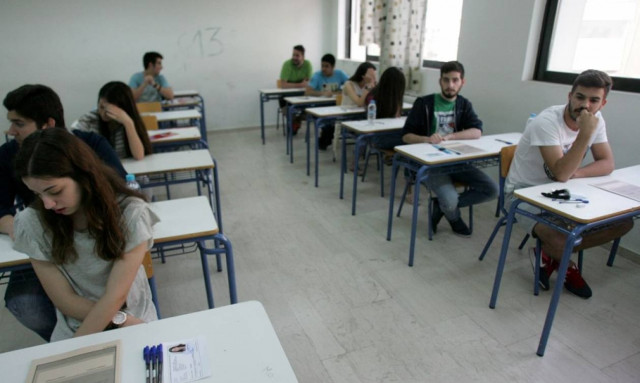 Πανελλήνιες 2015: Οι απαντήσεις στα Μαθηματικά Γενικής Παιδείας