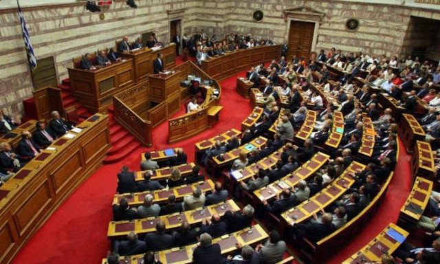 Εξεταστική για τα Μνημόνια: Η επιστολή προς τους ξένους μάρτυρες