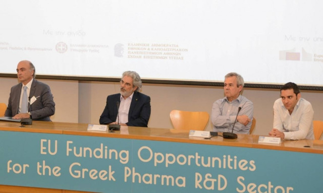 ΠΕΦ: Ευκαιρίες χρηματοδότησης της έρευνας από ευρωπαϊκά προγράμματα
