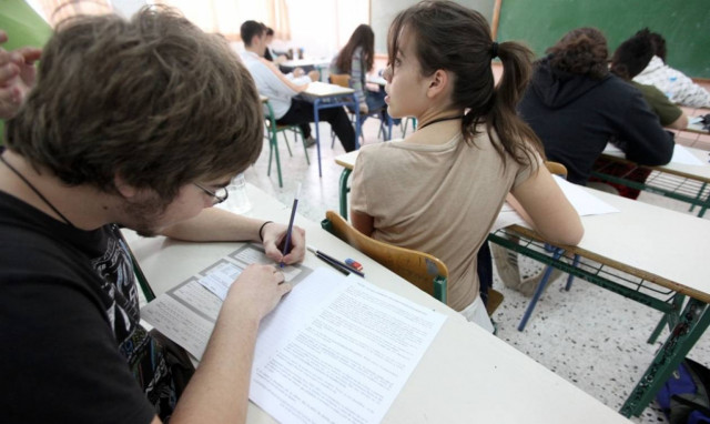 Πανελλήνιες 2015: Οι απαντήσεις σε Βιολογία, Φυσική, Μαθηματικά και Ιστορία