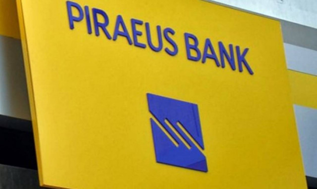 Μεγάλος διαγωνισμός από τις πιστωτικές Miles & More World MasterCard